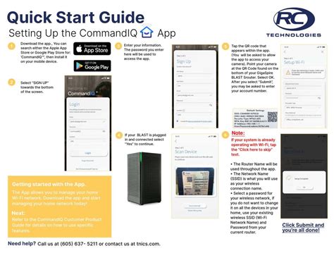 QUICK START GUIDE